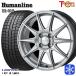  ликвидация запасов 175/70R14 дюймовый lau крыло Laufenn I FIT IZ LW51 5.5J 4H100 зимние шины колесо 4 шт. комплект hyu- man линия SS010