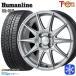 165/60R15 дюймовый Hankook HANKOOK W626 4H100 зимние шины колесо 4 шт. комплект hyu- man линия SS010 DG