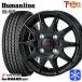 145/80R12 145R12 дюймовый 6PR Yokohama Ice Guard IG91 for VAN 4H100 зимние шины колесо 4 шт. комплект hyu- man линия SS010 BK