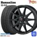  Mira Move 155/65R14 дюймовый TOYO OBSERVE GIZ2 Toyo o зуммер bgiz2 4.5J 4H100 зимние шины колесо 4 шт. комплект hyu- man линия SS010 BK