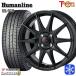 185/70R14����� �襳�ϥ� ������������ IG80 5.5J 4H100 �����åɥ쥹������ۥ�����4�ܥ��å� �ҥ塼�ޥ�饤�� SS010 BK