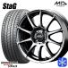 [2025 год производства ]155/65R14 дюймовый Bridgestone Blizzak VRX3 4.5J 4H100 зимний колесо с шиной MIDs tag MG