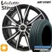 sa Mata iya колесо 4 шт. комплект 215/60R16 дюймовый 5H114 hot штат служащих Vallette стойка ng Toyo Pro ksesCL1 SUV