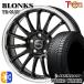 �����륷�����󥿥��� �ۥ�����4�ܥ��å� 215/45R17����� 5H100 �֥��󥯥� TB015F ������å� ���󥯥���������