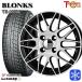 155/65R13 дюймовый Yokohama Ice Guard IG60 4H100 зимние шины колесо 4 шт. комплект b long sTB022M