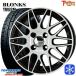  ограниченное количество 175/65R14 дюймовый Toyo Garit gizTOYO GARIT GIZ 5.5J 4H100 зимние шины колесо 4 шт. комплект b long sTB022M