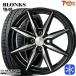 145/80R13 дюймовый NEXEN Nexen WINGUARD ice2 4H100 зимние шины колесо 4 шт. комплект b long sTB08
