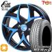 sa Mata iya колесо 4 шт. комплект 155/65R14 дюймовый 4H100to отдых one Cliff Climb TC05 голубой Bridgestone новый no