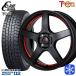  Mira Move 155/65R14 дюймовый Dunlop wing Tarmac sWM02 4H100 зимние шины колесо 4 шт. комплект to отдых one Cliff Climb TC09 RED