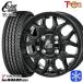 145/80R12 145R12 дюймовый 6PR Yokohama Ice Guard IG91 for VAN 4H100 зимние шины колесо 4 шт. комплект to отдых one Cliff Climb TC10M BK