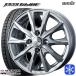 155/65R13 дюймовый NEXEN Nexen WINGUARD ice2 4H100 зимние шины колесо 4 шт. комплект Weds Weds Joker g ride 