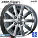 155/65R14 дюймовый TOYO OBSERVE GIZ2 Toyo o зуммер bgiz2 4.5J 4H100 зимние шины колесо 4 шт. комплект Weds Weds Joker Spirits 
