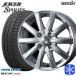 155/65R14 дюймовый TOYO OBSERVE GIZ2 Toyo o зуммер bgiz2 4.5J 4H100 зимние шины колесо 4 шт. комплект Weds Weds Joker Spirits 