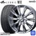 185/70R14����� NEXEN �ͥ����� WINGUARD ice2 5.5J 4H100 �����åɥ쥹������ۥ�����4�ܥ��å� �����å� �쥪�˥� WX HSMC