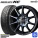 145R12 дюймовый 6PR Goodyear Ice навигация cargo 4H100 зимние шины колесо 4 шт. комплект Weds laitsure-KC