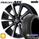 ޡ ۥ4ܥå 215/50R18 5H114 å 饤ĥ졼 MS ߥ ץ饤ޥ4+