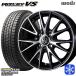 145R12 дюймовый 6PR Goodyear Ice навигация cargo 4H100 зимние шины колесо 4 шт. комплект Weds laitsure-VS