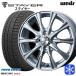 155/80R13 дюймовый TOYO OBSERVE GIZ2 Toyo o зуммер bgiz2 4H100 зимние шины колесо 4 шт. комплект Weds Weds стойка ya-