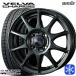 155/65R13 дюймовый NEXEN Nexen WINGUARD ice2 4H100 зимние шины колесо 4 шт. комплект Weds Weds veruva Charge 