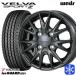 145/80R12 145R12 дюймовый 6PR Yokohama Ice Guard IG91 for VAN 4H100 зимние шины колесо 4 шт. комплект Wedsveruva sport 2