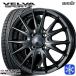155/65R13 дюймовый NEXEN Nexen WINGUARD ice2 4H100 зимние шины колесо 4 шт. комплект Wedsveruva sport 2