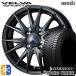 165/65R14 дюймовый Dunlop synchronizer weather 5.0J 4H100 зимние шины колесо 4 шт. комплект Wedsveruva sport 2