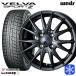165/70R14 дюймовый Yokohama Ice Guard IG60 5.0J 4H100 зимние шины колесо 4 шт. комплект Wedsveruva sport 2
