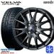  ограниченное количество 175/65R14 дюймовый Toyo Garit gizTOYO GARIT GIZ 5.0J 4H100 зимние шины колесо 4 шт. комплект Wedsveruva sport 2