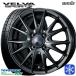 165/65R15 дюймовый TOYO Toyo winter Tranpath TX 4H100 зимние шины колесо 4 шт. комплект Wedsveruva sport 2