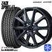 145/80R12 145R12 дюймовый 6PR Yokohama Ice Guard IG91 for VAN 4H100 зимние шины колесо 4 шт. комплект MONZA ZACK рюкзак SPORT FT