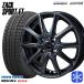 145/80R13 дюймовый TOYO Toyo o зуммер bgiz3 GIZ3 4H100 зимние шины колесо 4 шт. комплект MONZA ZACK рюкзак SPORT FT