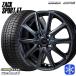 145/80R13 дюймовый Goodyear Ice навигация 8 ICE NAVI8 4H100 зимние шины колесо 4 шт. комплект MONZA ZACK рюкзак SPORT FT