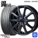 145/80R13 дюймовый Bridgestone Blizzak VRX3 4H100 зимние шины колесо 4 шт. комплект MONZA ZACK рюкзак SPORT FT