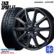  ограниченное количество 155/65R13 дюймовый Toyo Garit gizTOYO GARIT GIZ 4H100 зимние шины колесо 4 шт. комплект MONZA ZACK рюкзак SPORT FT