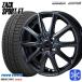 155/65R14 дюймовый TOYO OBSERVE GIZ2 Toyo o зуммер bgiz2 4.5J 4H100 зимние шины колесо 4 шт. комплект MONZA ZACK рюкзак SPORT FT