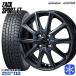 155/65R14 дюймовый Dunlop wing Tarmac sWM02 4.5J 4H100 зимние шины колесо 4 шт. комплект MONZA ZACK рюкзак SPORT FT