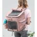  домашнее животное Carry рюкзак собака кошка легкий compact складной средний собака самолет almighty срочный час больница предотвращение бедствий путешествие путешествие уличный "дышит" 