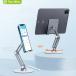  планшет подставка iPad iPhone Android пол класть aluminium arm настольный складной планшет высота регулировка регулировка угла смартфон подставка 