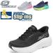  Skechers "свободные руки" женский толщина низ туфли без застежки спортивные туфли slip in z обувь ходьба диета тренировочная обувь "дышит" легкий 129473