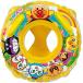 agatsuma Anpanman baby ослабленное крепление .( пара inserting ослабленное крепление .) Anpanman поплавок wa319875