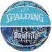  Spalding graph .ti голубой баскетбол 7 номер 84-378Z