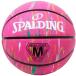  Spalding мрамор розовый 5 номер мяч баскетбол 5 номер 84-417Z