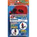 UNIX( Unic s) snow Harness Kids для Harness лыжи & сноуборд Harness Kids поддержка товары WN98-26