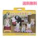  Epo k фирма Sylvanian Families все. музыка . комплект S-58 бесплатная доставка 