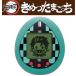 ... лезвие .. уголь ..... Tamagotchi ............ цвет 