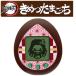 ... лезвие ... Tamagotchi ..... цвет 