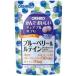 [ бесплатная доставка ].......chu Abu ru supplement голубика &ru Tein 120 шарик входить l30 день минут olihiro