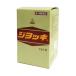 [ free shipping : quick shipping ] jug 450 pills no. 3 kind pharmaceutical preparation l... medicines l ho flea traditional Chinese medicine 