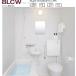 BLCW-1014LBE-B+HBRL LIXIL набор жилье для модуль с ванной ( туалет, умывание есть )BLW серии 1014 размер план No.BW11G производитель прямая поставка .. доставка. отдаленный остров,. прекращение до.