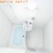 NJF1116 основа основная спецификация house Tec набор для модуль с ванной салон ( умывание есть ) фирма, частное лицо проект . sama ограничение производитель прямая поставка .. доставляем. Hokkaido, Okinawa и отдаленный остров, рассылка не возможно.